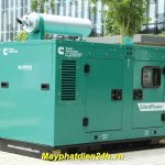 Máy phát điện Cummins 33KVA S33CM 5