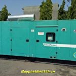 Máy phát điện Cummins 42KVA S42CM 1