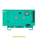 Máy phát điện Cummins 42KVA S42CM 2