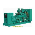 Máy phát điện Cummins 70KVA S70CM