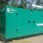 Máy phát điện Cummins 70KVA S70CM 2