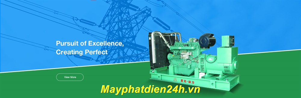 Máy phát điện Cummins 70KVA S70CM