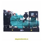 Máy phát điện Cummins 80KVA S80CM