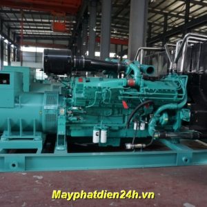 Máy phát điện Cummins 576KVA S576CM