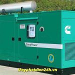 Máy phát điện Cummins 576KVA S576CM 3