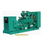 Máy phát điện cummins 42KVA S42CM 