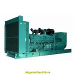 Máy phát điện Cummins 44KVA S44CM