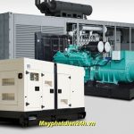 Máy phát điện DAEWOO 636KVA S636DW8_S700DWE Sincro 3