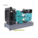 Máy phát điện Cummins 180KVA S180CM