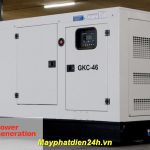 may-phat-dien-cummins-250kva-s250cm-2